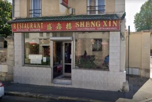SHENG XIN